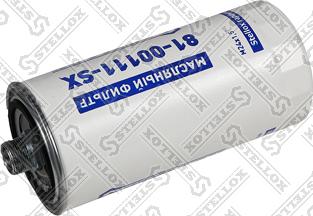 Stellox 81-00111-SX - Oil Filter autospares.lv