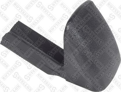 Stellox 87-24734-SX - Door Handle autospares.lv