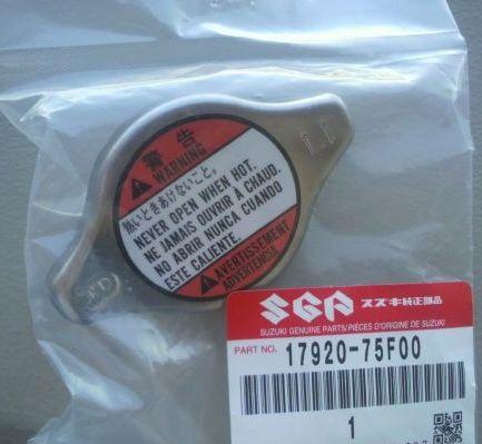 Suzuki 1792075F00 - Sealing Cap, oil filling port autospares.lv