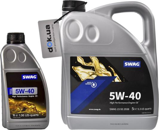 Swag 50 98 0033 - Engine Oil autospares.lv