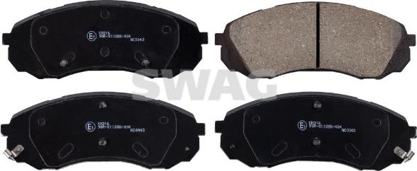 Swag 33 10 7511 - Brake Pad Set, disc brake autospares.lv