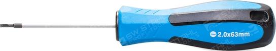 SWSTAHL 31752SB - Screwdriver autospares.lv