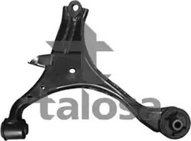 Talosa 40-00837 - Track Control Arm autospares.lv