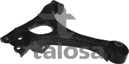 Talosa 30-07593 - Track Control Arm autospares.lv