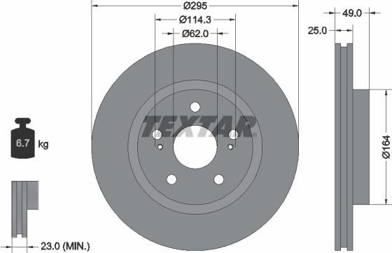 Textar 92156500 - Brake Disc autospares.lv