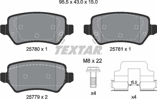 Textar 2578001 - Brake Pad Set, disc brake autospares.lv