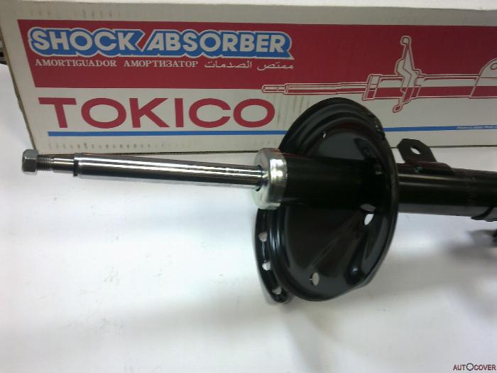 TOKICO B3259 - Shock Absorber autospares.lv