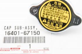 TOYOTA 16401-67150 - Sealing Cap, oil filling port autospares.lv