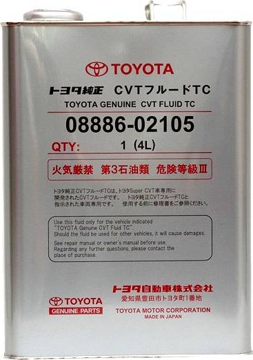 TOYOTA 888602105 - Transmission Oil autospares.lv