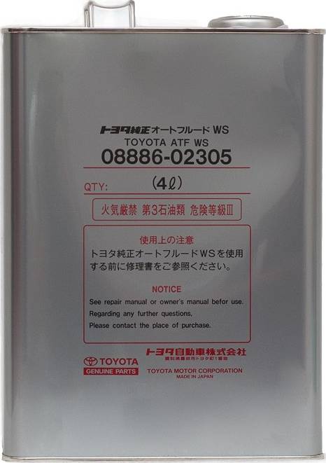 TOYOTA 888602305 - Transmission Oil autospares.lv