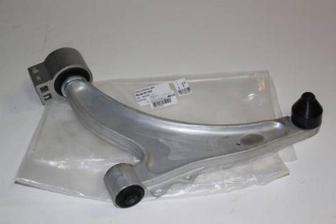 TQ 156466 - Track Control Arm autospares.lv