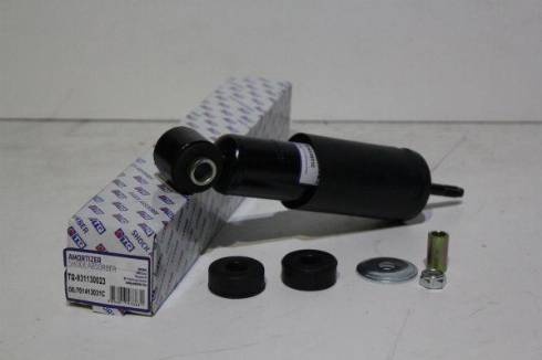 TQ 125649 - Shock Absorber autospares.lv