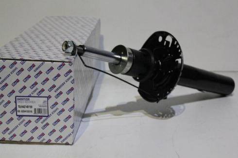 TQ 125640 - Shock Absorber autospares.lv