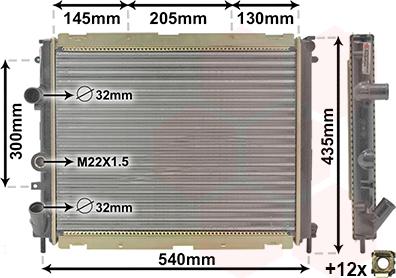 TQ TQ-43002267 - Radiator, engine cooling autospares.lv