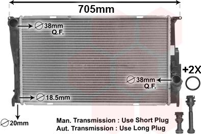 TQ TQ-06002293 - Radiator, engine cooling autospares.lv