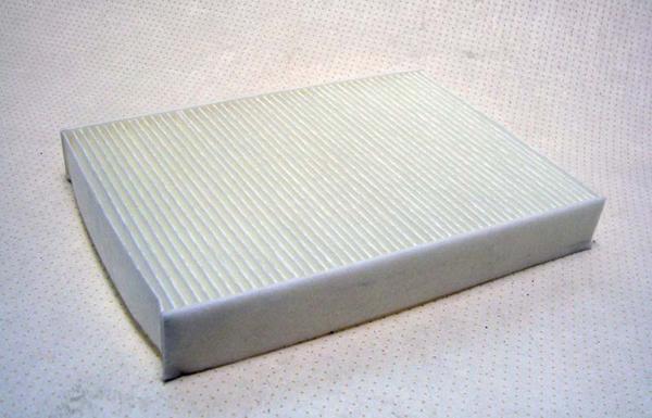 TQ TQ-C481 - Filter, interior air autospares.lv