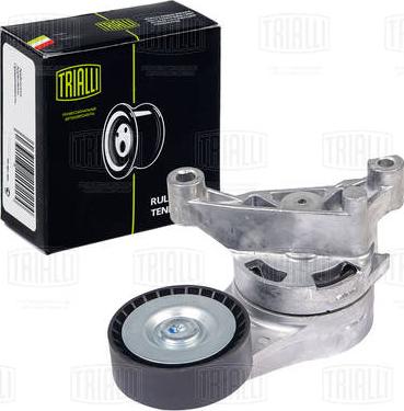 Trialli CM 5107 - Pulley, v-ribbed belt autospares.lv