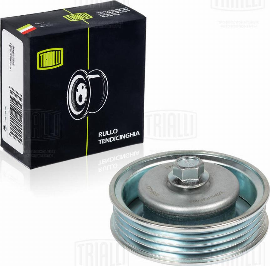 Trialli CM 2306 - Pulley, v-ribbed belt autospares.lv