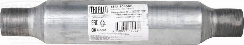 Trialli ESM 504002 - Middle Silencer, universal autospares.lv