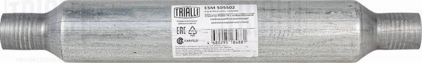Trialli ESM 505502 - Middle Silencer, universal autospares.lv