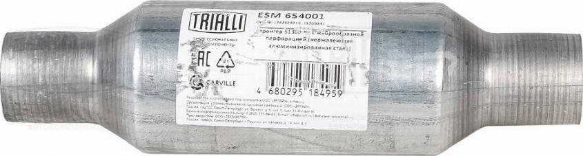 Trialli ESM 654001 - Middle Silencer, universal autospares.lv