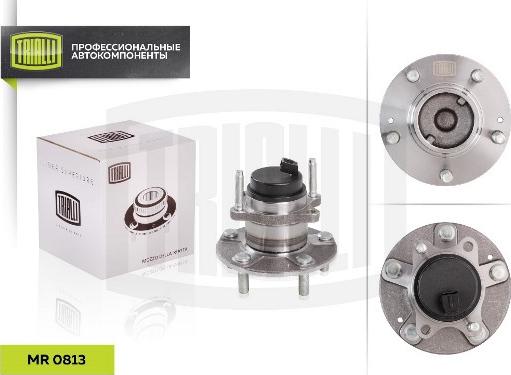 Trialli MR 0899 - Wheel hub, bearing Kit autospares.lv