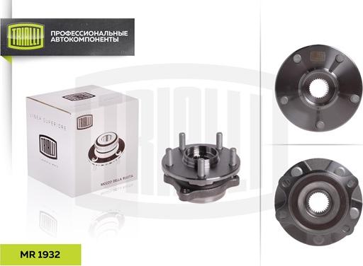 Trialli MR 1932 - Wheel hub, bearing Kit autospares.lv