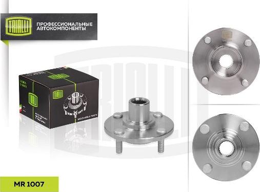 Trialli MR 1007 - Wheel Hub autospares.lv