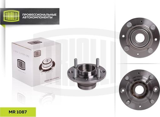 Trialli MR 1087 - Wheel hub, bearing Kit autospares.lv