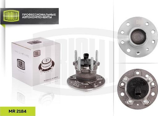 Trialli MR 2184 - Wheel hub, bearing Kit autospares.lv