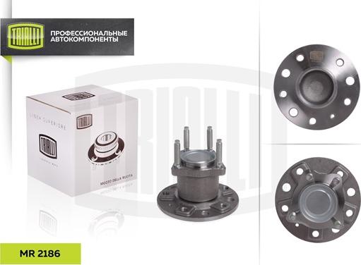 Trialli MR 2186 - Wheel hub, bearing Kit autospares.lv