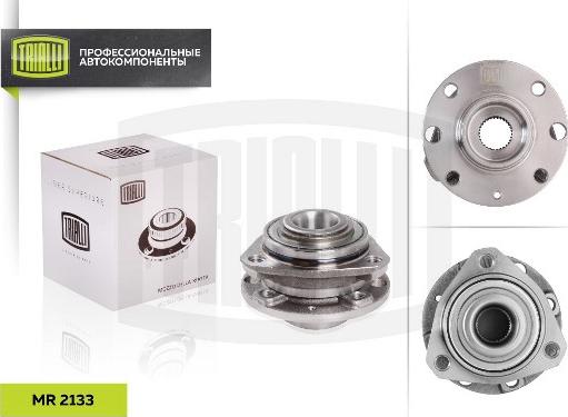 Trialli MR 2133 - Wheel hub, bearing Kit autospares.lv