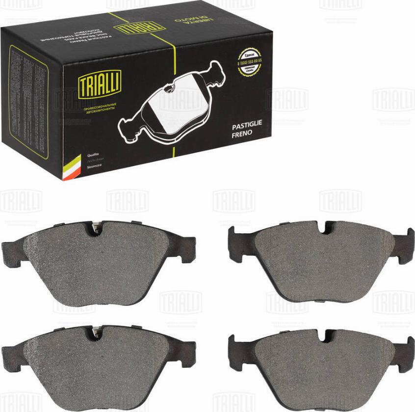 Trialli PF 4189 - Brake Pad Set, disc brake autospares.lv