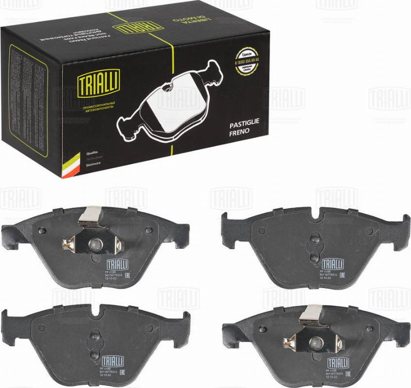 Trialli PF 4189 - Brake Pad Set, disc brake autospares.lv