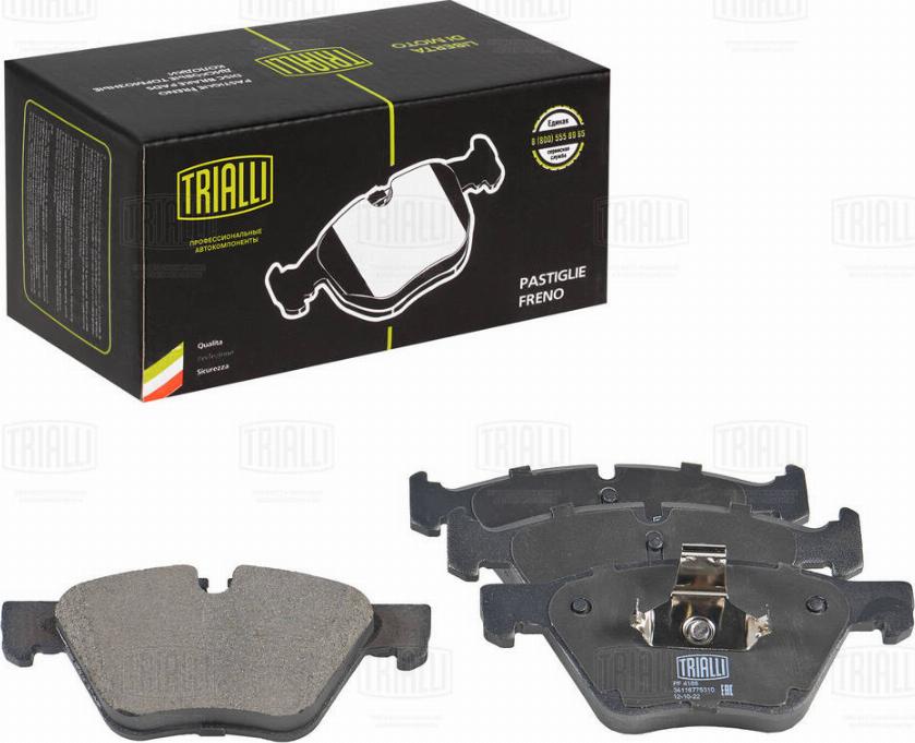 Trialli PF 4188 - Brake Pad Set, disc brake autospares.lv