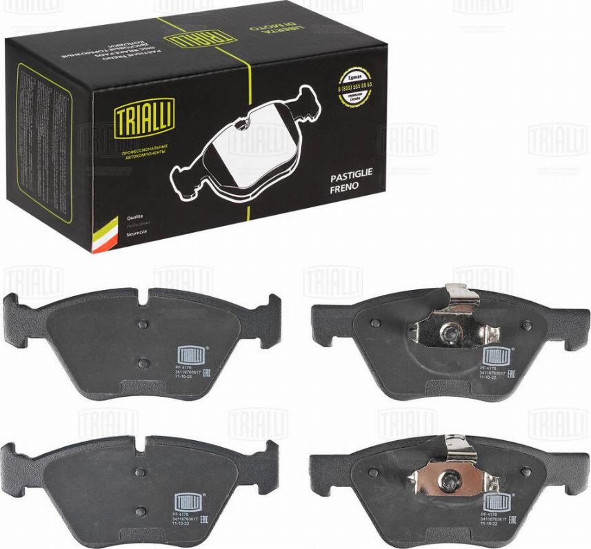 Trialli PF 4178 - Brake Pad Set, disc brake autospares.lv