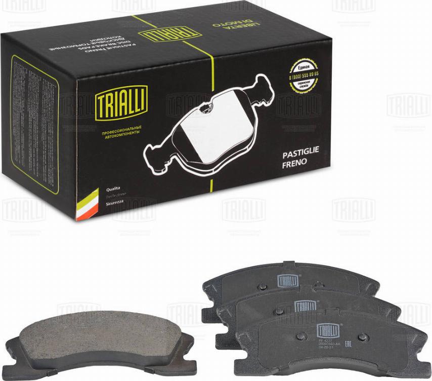 Trialli PF 4237 - Brake Pad Set, disc brake autospares.lv