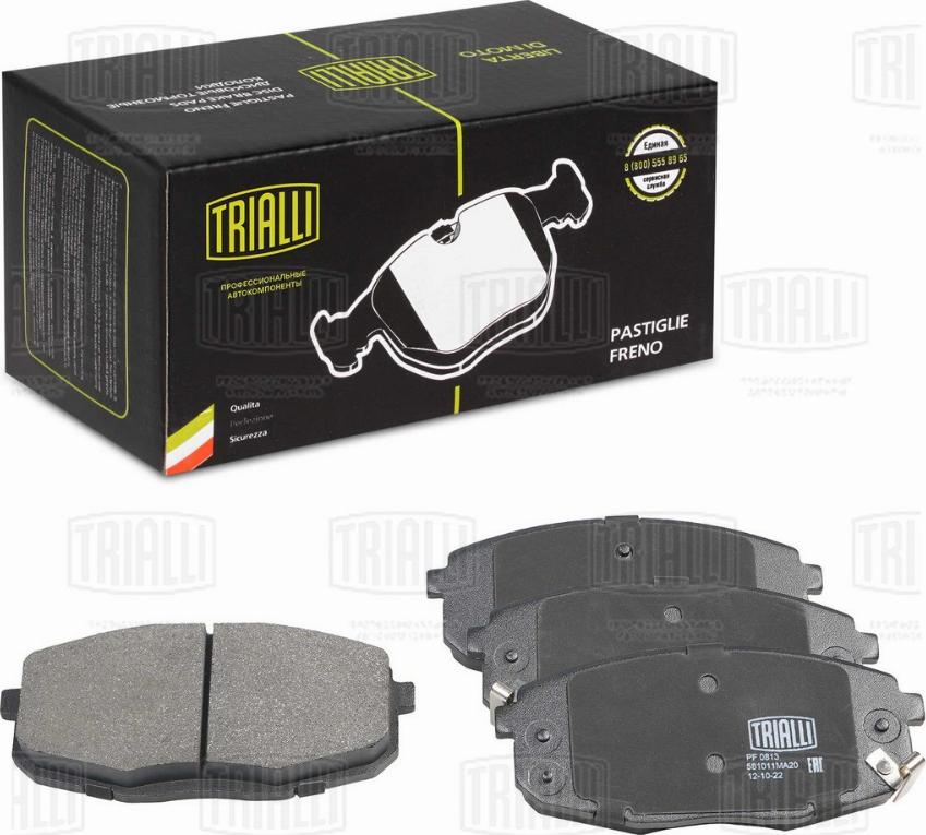 Trialli PF 0813 - Brake Pad Set, disc brake autospares.lv