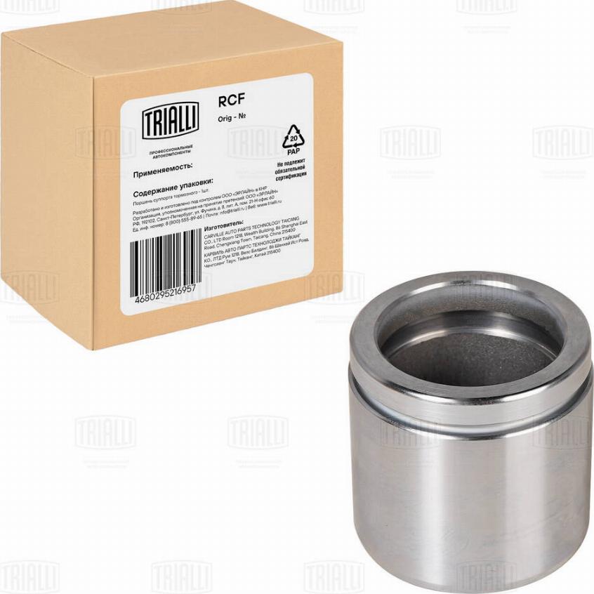 Trialli RCF 550114 - Piston, brake caliper autospares.lv