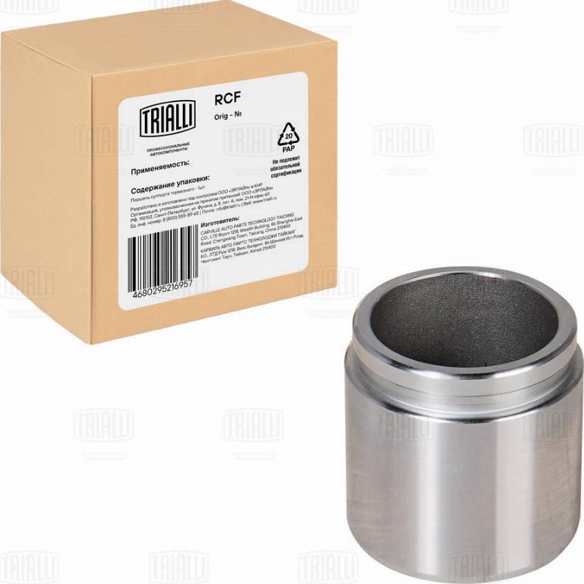 Trialli RCF 190662 - Piston, brake caliper autospares.lv