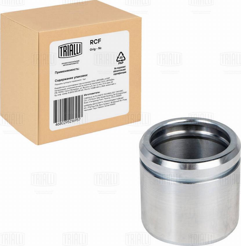 Trialli RCF 103556 - Piston, brake caliper autospares.lv