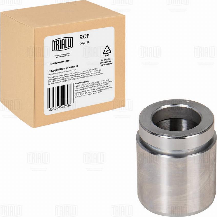 Trialli RCF 103558 - Piston, brake caliper autospares.lv