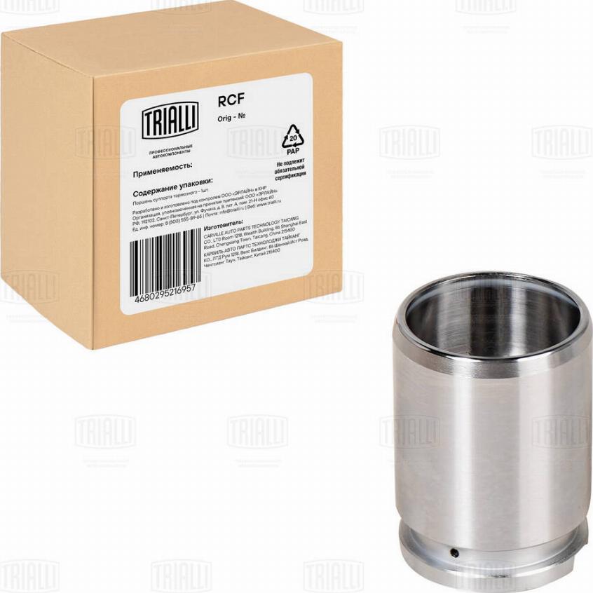 Trialli RCF 182070 - Piston, brake caliper autospares.lv