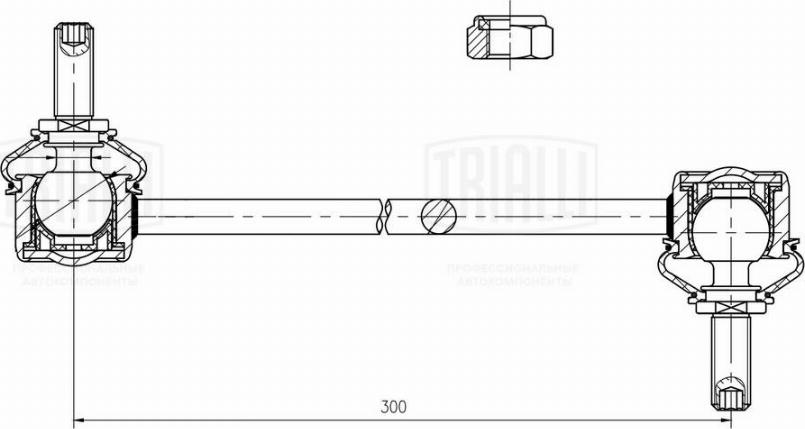 Trialli SP 1016 - Rod / Strut, stabiliser autospares.lv