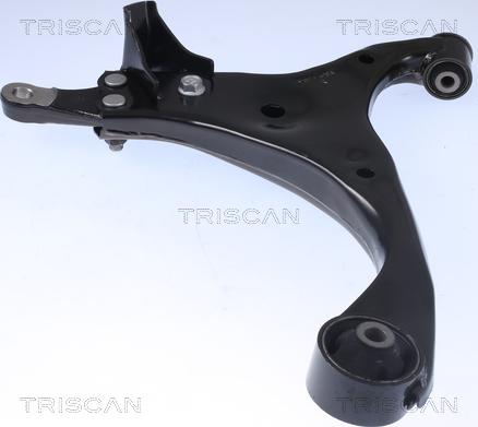 Triscan 8500 43557 - Track Control Arm autospares.lv