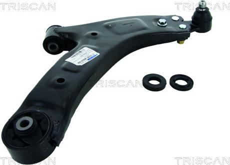 Triscan 8500 43567 - Track Control Arm autospares.lv