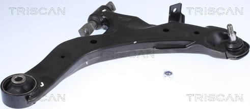 Triscan 8500 435059 - Track Control Arm autospares.lv