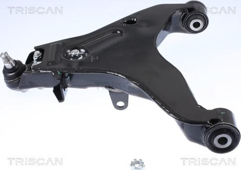 Triscan 8500 42558 - Track Control Arm autospares.lv