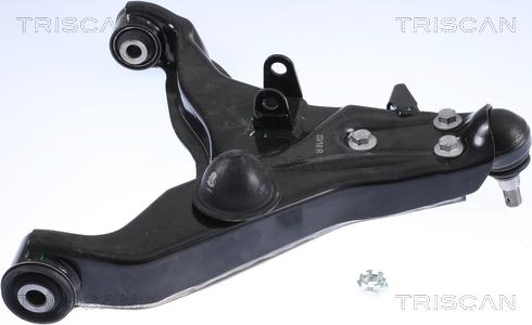 Triscan 8500 42557 - Track Control Arm autospares.lv