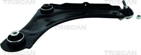 Triscan 8500 25563 - Track Control Arm autospares.lv